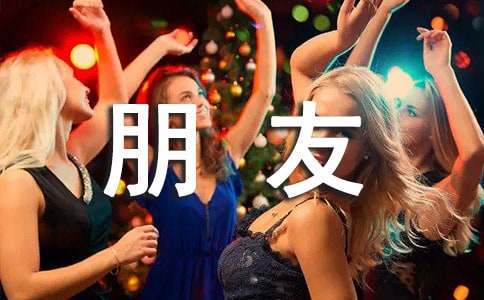 如何设计自己的篮球模拟训练计划_2
